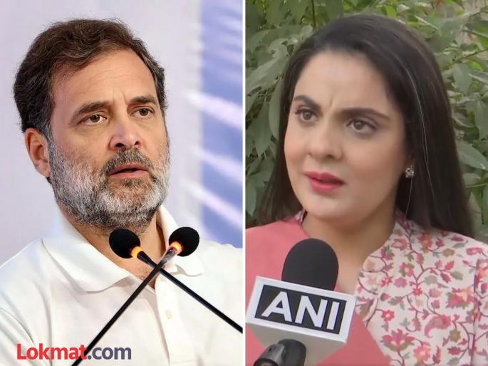 He is a part time politician he likes secret foreign trips Muslim women leader spoke clearly on Rahul Gandhi watch video | "ते पार्ट टाइम पॉलिटिशियन, त्यांना गोपनीय परदेश दौऱ्यांचा छंद..."; मुस्लीम महिला नेत्या राहुल गांधींवर स्पष्टच बोलल्या He is a part time politician he likes secret foreign trips Muslim women leader spoke clearly on Rahul Gandhi watch video | "ते पार्ट टाइम पॉलिटिशियन, त्यांना गोपनीय परदेश दौऱ्यांचा छंद..."; मुस्लीम महिला नेत्या राहुल गांधींवर स्पष्टच बोलल्या