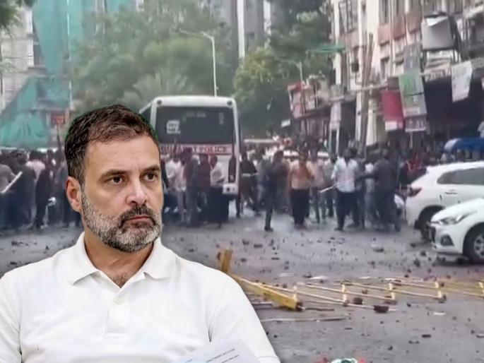 Opposition leader Rahul Gandhi commented on the stone pelting outside the Gujarat Congress office | "भाजपने माझं म्हणणं खरं ठरवलं"; गुजरातमधल्या दगडफेकीवरुन राहुल गांधी आक्रमक