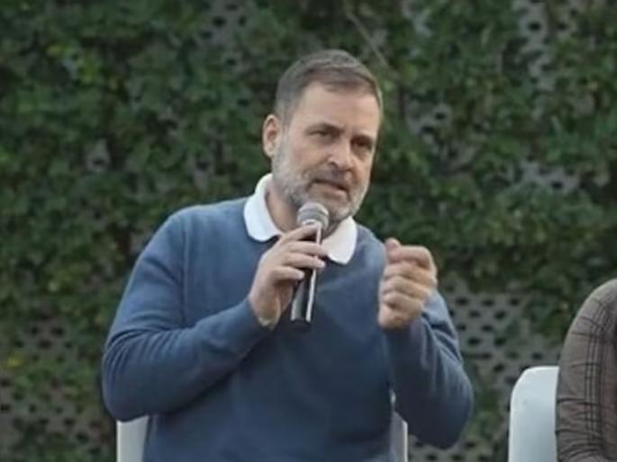 What is the difference between Congress and BJP? Rahul Gandhi's answer to a question from an IIT Madras student | काँग्रेस आणि भाजपामध्ये फरक काय? IIT मद्रासच्या विद्यार्थ्याच्या प्रश्नाला राहुल गांधींनी दिलं असं उत्तर 