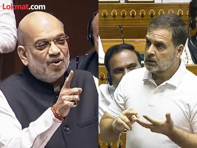 Rahul Gandhi criticizes Amit Shah for his statement on Babasaheb Ambedkar | "सारखं आंबेडकर म्हणायची फॅशन आलीय"; शाहांच्या विधानावर राहुल गांधी म्हणाले, "त्रास होणारच कारण..." Rahul Gandhi criticizes Amit Shah for his statement on Babasaheb Ambedkar | "सारखं आंबेडकर म्हणायची फॅशन आलीय"; शाहांच्या विधानावर राहुल गांधी म्हणाले, "त्रास होणारच कारण..."