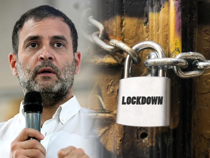 congress leader rahul gandhi slams central government on coronavirus said full lockdown is must | राहुल गांधी म्हणाले, "कोरोनापासून वाचण्याचा फक्त एकच मार्ग, संपूर्ण लॉकडाऊन..." congress leader rahul gandhi slams central government on coronavirus said full lockdown is must | राहुल गांधी म्हणाले, "कोरोनापासून वाचण्याचा फक्त एकच मार्ग, संपूर्ण लॉकडाऊन..."