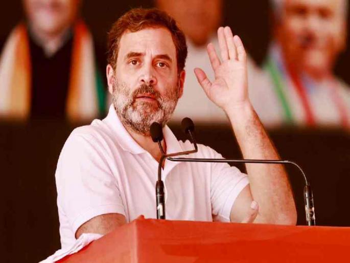 "Reservation limit will be 73 percent..." Rahul Gandhi's announcement at the Grand Alliance meeting in Pune | "आरक्षणाची मर्यादा ७३ टक्के करणार..." पुण्यात मविआच्या सभेत राहुल गांधींची घोषणा "Reservation limit will be 73 percent..." Rahul Gandhi's announcement at the Grand Alliance meeting in Pune | "आरक्षणाची मर्यादा ७३ टक्के करणार..." पुण्यात मविआच्या सभेत राहुल गांधींची घोषणा