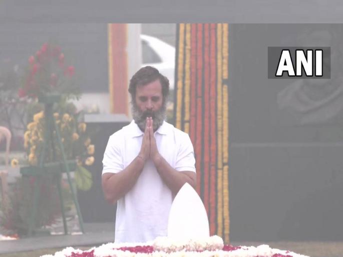 rahul gandhi pays tribute to even bjp leader atal bihari vajpayee with mahatma gandhi jawahar lal nehru lal bahadur shastri indira gandhi and rajiv gandhi | राहुल गांधींनी सुरू केली नवी परंपरा! महात्मा गांधी, इंदिरा गांधी यांच्यासह अटल बिहारी वाजपेयींनाही वाहिली श्रद्धांजली rahul gandhi pays tribute to even bjp leader atal bihari vajpayee with mahatma gandhi jawahar lal nehru lal bahadur shastri indira gandhi and rajiv gandhi | राहुल गांधींनी सुरू केली नवी परंपरा! महात्मा गांधी, इंदिरा गांधी यांच्यासह अटल बिहारी वाजपेयींनाही वाहिली श्रद्धांजली