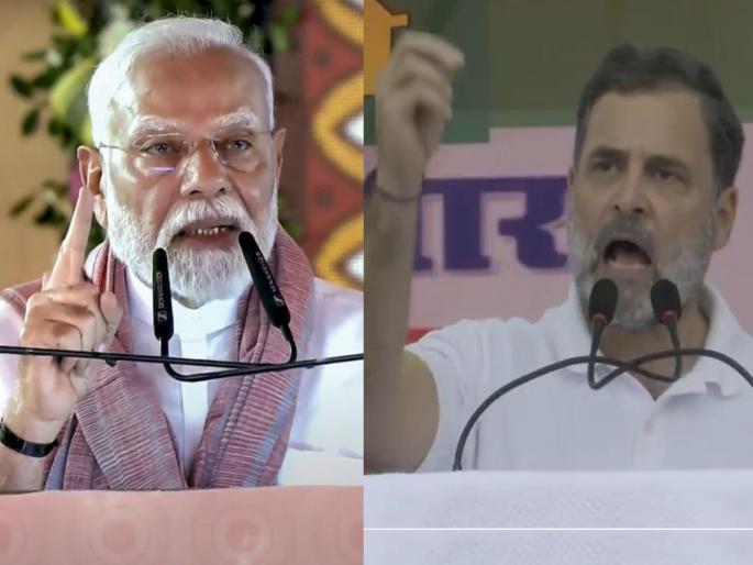 Modiji will come on stage and dance for votes Rahul Gandhi's attack in Bihar; BJP also counterattacks | 'मोदीजी मतांसाठी स्टेजवर येऊन डान्सही करतील...!', बिहारमध्ये राहुल गांधींचा हल्लाबोल; 'लोकल...', म्हणत भाजपचाही पलटवार Modiji will come on stage and dance for votes Rahul Gandhi's attack in Bihar; BJP also counterattacks | 'मोदीजी मतांसाठी स्टेजवर येऊन डान्सही करतील...!', बिहारमध्ये राहुल गांधींचा हल्लाबोल; 'लोकल...', म्हणत भाजपचाही पलटवार