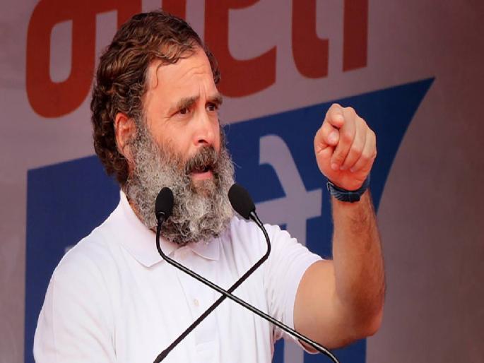 Hearing on Rahul Gandhi's appearance will be held on April 1 | १ एप्रिलला राहुल गांधी यांच्या हजेरीवर सुनावणी Hearing on Rahul Gandhi's appearance will be held on April 1 | १ एप्रिलला राहुल गांधी यांच्या हजेरीवर सुनावणी