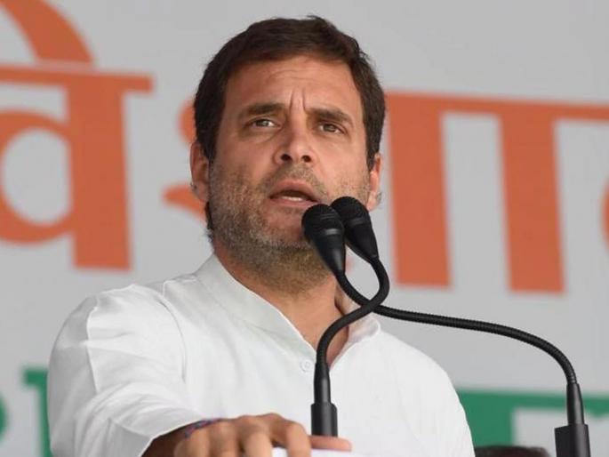 lok sabha election 2019 Rahul Gandhi mixes up names of CMs of Congress ruled states Twitter trolls him | VIDEO: राहुल गांधी गोंधळले; मध्य प्रदेश, छत्तीसगडच्या मुख्यमंत्र्यांची नावं घेताना चुकले lok sabha election 2019 Rahul Gandhi mixes up names of CMs of Congress ruled states Twitter trolls him | VIDEO: राहुल गांधी गोंधळले; मध्य प्रदेश, छत्तीसगडच्या मुख्यमंत्र्यांची नावं घेताना चुकले