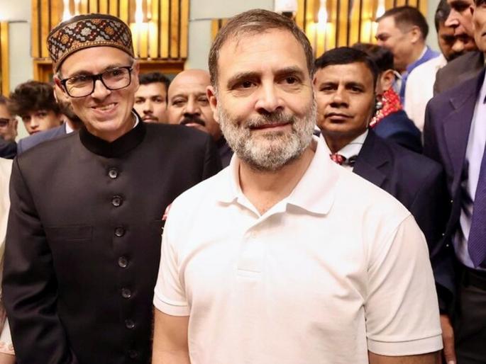 A grain of salt in Rahul Gandhi-Omar Abdullah friendship? | राहुल गांधी-ओमर अब्दुल्ला मैत्रीत मिठाचा खडा? A grain of salt in Rahul Gandhi-Omar Abdullah friendship? | राहुल गांधी-ओमर अब्दुल्ला मैत्रीत मिठाचा खडा?