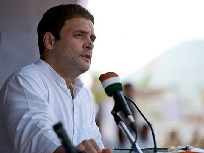 Consulted Income Plan with expert Economists including raghuram rajan Says Rahul gandhi | न्याय योजनेसाठी 6 महिने अभ्यास, रघुराम राजन यांच्यासह अनेक अर्थतज्ज्ञांशी चर्चा- राहुल गांधी Consulted Income Plan with expert Economists including raghuram rajan Says Rahul gandhi | न्याय योजनेसाठी 6 महिने अभ्यास, रघुराम राजन यांच्यासह अनेक अर्थतज्ज्ञांशी चर्चा- राहुल गांधी