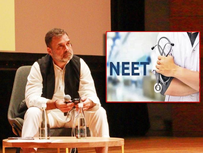 congress mp rahul gandhi big reaction about neet 2026 cancelled due to paper leak issue and criticized system | “२२ लाख विद्यार्थ्यांची स्वप्ने धुळीला मिळाली”; NEET 2026 परीक्षा रद्द, राहुल गांधी संतापले congress mp rahul gandhi big reaction about neet 2026 cancelled due to paper leak issue and criticized system | “२२ लाख विद्यार्थ्यांची स्वप्ने धुळीला मिळाली”; NEET 2026 परीक्षा रद्द, राहुल गांधी संतापले