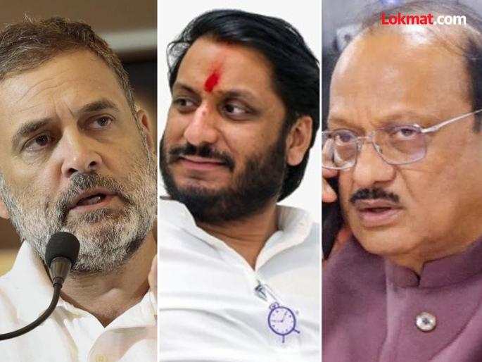 "Those who came to power by stealing votes stole the land, because they..."; Rahul Gandhi slams Parth Pawar over plot purchase case | Rahul Gandhi: "मते चोरून सत्तेत आलेल्यांनीच जमीन चोरली, कारण त्यांना..."; राहुल गांधींचा पार्थ पवार भूखंड खरेदी प्रकरणावरून घणाघात "Those who came to power by stealing votes stole the land, because they..."; Rahul Gandhi slams Parth Pawar over plot purchase case | Rahul Gandhi: "मते चोरून सत्तेत आलेल्यांनीच जमीन चोरली, कारण त्यांना..."; राहुल गांधींचा पार्थ पवार भूखंड खरेदी प्रकरणावरून घणाघात