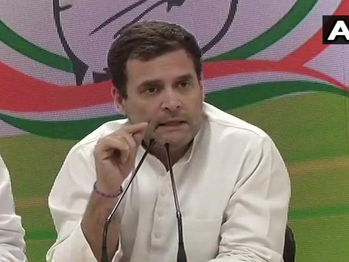 Will Give 20 percent Poorest Families Rs 72000 Every Year if Voted to Power Says Rahul Gandhi | सत्तेत आल्यास गरीब कुटुंबाला दरवर्षी ७२ हजार; इंदिरांनंतर राहुल गांधींचे 'गरिबी हटाव'