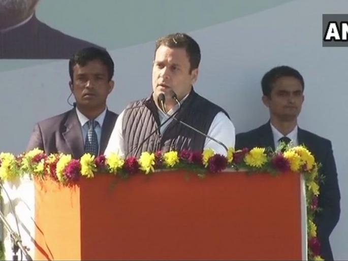 Rahul Gandhi to make Congress 'grand old and young party' | काँग्रेसला 'ग्रँड ओल्ड अँड यंग पार्टी' बनवणार - राहुल गांधी Rahul Gandhi to make Congress 'grand old and young party' | काँग्रेसला 'ग्रँड ओल्ड अँड यंग पार्टी' बनवणार - राहुल गांधी