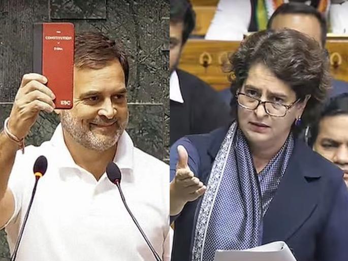 "Read the history of your governments, those who destroy the Constitution can never be its protectors Union Minister lalan singh attacks Priyanka-Rahul Gandhi in lok sabha | "अपल्या सरकारांचा इतिहास वाचा, संविधान भक्षक कधी रक्षक होऊ शकत नाहीत..."; केंद्रीय मंत्र्याचा प्रियंका-राहुल गांधींवर हल्लाबोल "Read the history of your governments, those who destroy the Constitution can never be its protectors Union Minister lalan singh attacks Priyanka-Rahul Gandhi in lok sabha | "अपल्या सरकारांचा इतिहास वाचा, संविधान भक्षक कधी रक्षक होऊ शकत नाहीत..."; केंद्रीय मंत्र्याचा प्रियंका-राहुल गांधींवर हल्लाबोल