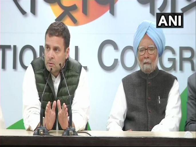 Stand With Government, No Other Discussion : Rahul Gandhi On Pulwama Terror Attack | देशाच्या आत्म्यावरचा हल्ला, सर्व विरोधक केंद्रासोबत - राहुल गांधी 