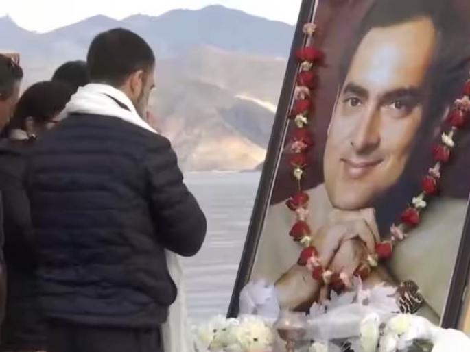 congress leader Rahul Gandhi paid tribute to Rajiv Gandhi in Ladakh | 'बाबा, भारतासाठी तुमची जी स्वप्ने होती...'; राहुल गांधींनी लडाखमध्ये राजीव गांधी यांना वाहिली श्रद्धांजली congress leader Rahul Gandhi paid tribute to Rajiv Gandhi in Ladakh | 'बाबा, भारतासाठी तुमची जी स्वप्ने होती...'; राहुल गांधींनी लडाखमध्ये राजीव गांधी यांना वाहिली श्रद्धांजली