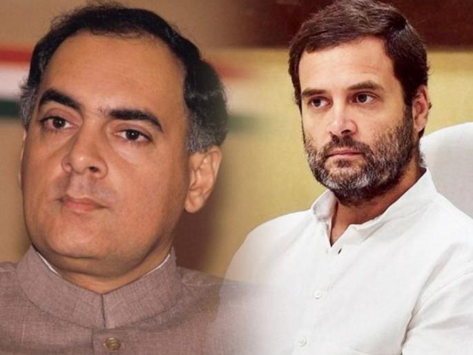 congress leader rahul gandhi said he forgive the killers of his father rajiv gandhi in an event in puducherry | पुडुचेरीत राहुल गांधींनी केलं राजीव गांधींच्या मारेकऱ्यांवर वक्तव्य; म्हणाले, "मी त्यांना माफ..." congress leader rahul gandhi said he forgive the killers of his father rajiv gandhi in an event in puducherry | पुडुचेरीत राहुल गांधींनी केलं राजीव गांधींच्या मारेकऱ्यांवर वक्तव्य; म्हणाले, "मी त्यांना माफ..."