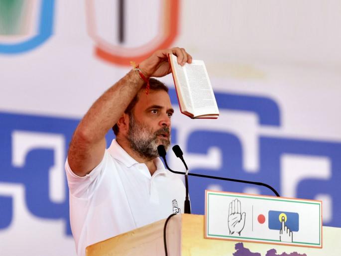 maharashtra assembly vidhan sabha election 2024 congress rahul gandhi claims that we will form maha vikas aghadi govt in state | महाराष्ट्रात मविआ सरकार स्थापन करु, एकही प्रकल्प बाहेर जाऊ देणार नाही; राहुल गांधींचा शब्द maharashtra assembly vidhan sabha election 2024 congress rahul gandhi claims that we will form maha vikas aghadi govt in state | महाराष्ट्रात मविआ सरकार स्थापन करु, एकही प्रकल्प बाहेर जाऊ देणार नाही; राहुल गांधींचा शब्द