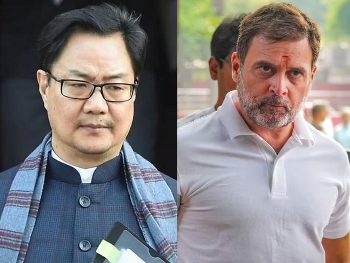 BJP leader Kiren Rijiju targets Rahul Gandhi over miss india statement | "मिस इंडियामध्येही हवं आहे आरक्षण..."; किरेन रिजिजू यांचा राहुल गांधींवर 'बालबुद्धी' म्हणत निशाणा BJP leader Kiren Rijiju targets Rahul Gandhi over miss india statement | "मिस इंडियामध्येही हवं आहे आरक्षण..."; किरेन रिजिजू यांचा राहुल गांधींवर 'बालबुद्धी' म्हणत निशाणा