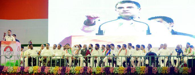 After the elections, the Chawkidar will go to jail: Rahul Gandhi | निवडणुकांनंतर चौकीदार तुरुंगात जाईल : राहुल गांधी