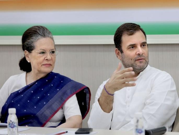 Congress: Rahul Gandhi's refusal, now the election of Congress president will be fought between these two veteran leaders | Congress: राहुल गांधींचा नकार, आता या दोन दिग्गज नेत्यांमध्ये काँग्रेस अध्यक्षपदाची निवडणूक रंगणार Congress: Rahul Gandhi's refusal, now the election of Congress president will be fought between these two veteran leaders | Congress: राहुल गांधींचा नकार, आता या दोन दिग्गज नेत्यांमध्ये काँग्रेस अध्यक्षपदाची निवडणूक रंगणार