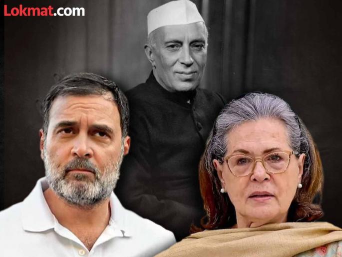 'Sonia Gandhi has documents related to Nehru, please help return them', PM's Museum writes to Rahul Gandhi | 'सोनिया गांधीकडे नेहरूंशी संबंधित कागदपत्रे आहेत, कृपया ती परत करण्यात मदत करा', पंतप्रधान संग्रहालयाचे राहुल गांधींना पत्र