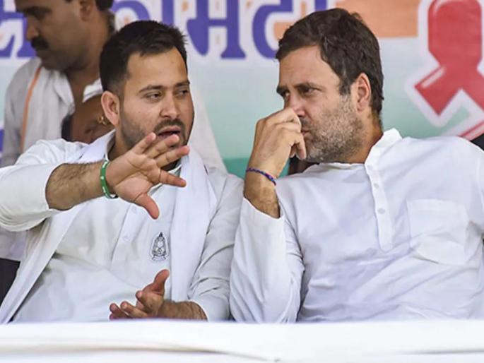 First a crushing defeat, now there will be a split in the grand alliance in Bihar, this ally will leave the alliance, join the NDA | आधी दारुण पराभव, आता बिहारमध्ये महाआघाडीत पडणार फूट, हा मित्रपक्ष साथ सोडणार, NDAत जाणार    