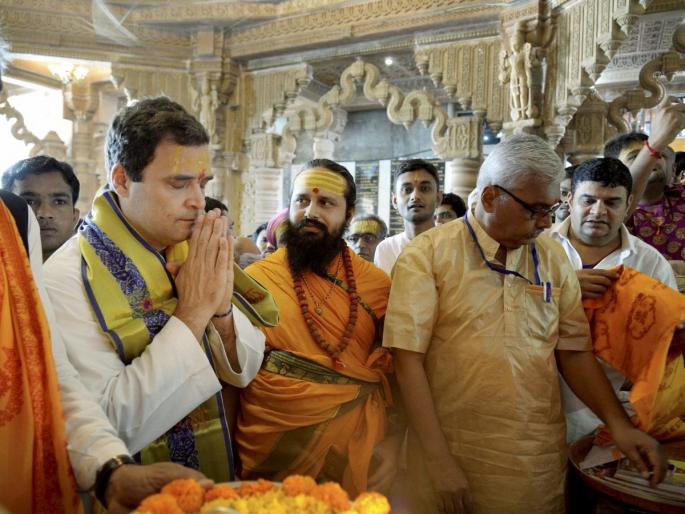 'If BJP had a film franchisee, then its name would be' Lie hard ', Rahul Gandhi's target | 'भाजपाकडे फिल्म फ्रंचाइसी असती तर त्याचं नाव 'लाय हार्ड' असतं', राहुल गांधींची टीका 'If BJP had a film franchisee, then its name would be' Lie hard ', Rahul Gandhi's target | 'भाजपाकडे फिल्म फ्रंचाइसी असती तर त्याचं नाव 'लाय हार्ड' असतं', राहुल गांधींची टीका