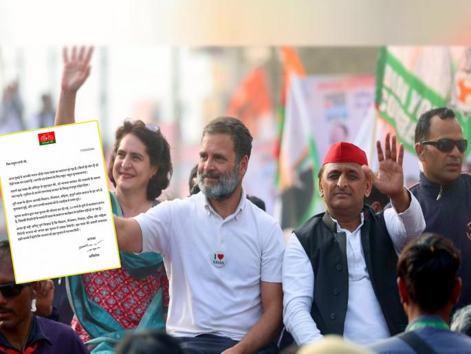 Samajwadi Party President Akhilesh Yadav has written a letter to Congress leader Rahul Gandhi as he was unable to attend the All India Aghadi meeting in Mumbai | ...म्हणून अखिलेश यादवांची इंडिया आघाडीच्या सभेला अनुपस्थिती; राहुल गांधींना लिहिलं पत्र Samajwadi Party President Akhilesh Yadav has written a letter to Congress leader Rahul Gandhi as he was unable to attend the All India Aghadi meeting in Mumbai | ...म्हणून अखिलेश यादवांची इंडिया आघाडीच्या सभेला अनुपस्थिती; राहुल गांधींना लिहिलं पत्र