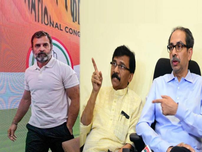 sanjay raut says uddhav thackeray is also one of name for prime minister post in lok sabha election 2024 | “उद्धव ठाकरेही पंतप्रधानपदासाठी इच्छुक, आमचे बोलणे काँग्रेसवाल्यांना कळत नाही”: संजय राऊत sanjay raut says uddhav thackeray is also one of name for prime minister post in lok sabha election 2024 | “उद्धव ठाकरेही पंतप्रधानपदासाठी इच्छुक, आमचे बोलणे काँग्रेसवाल्यांना कळत नाही”: संजय राऊत