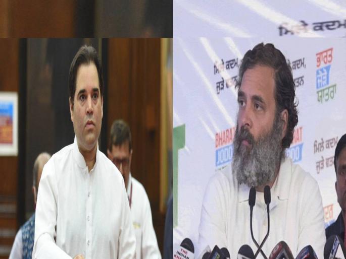 rahul gandhi attack on bjp in hoshiarpur of punjab during bharat jodo yatra | 'आमची विचारधारा वेगळी...; वरुण गांधींच्या काँग्रेस प्रवेश चर्चेवर राहुल गांधींच मोठं वक्तव्य rahul gandhi attack on bjp in hoshiarpur of punjab during bharat jodo yatra | 'आमची विचारधारा वेगळी...; वरुण गांधींच्या काँग्रेस प्रवेश चर्चेवर राहुल गांधींच मोठं वक्तव्य