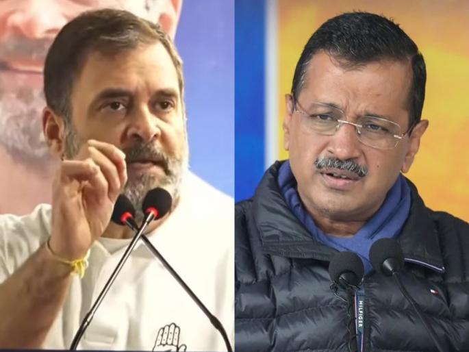 Delhi assembly election 2025 Rahul Gandhi has attacked PM Narendra Modi and Aam Aadmi Party national convenor Arvind Kejriwal | "PM मोदी आणि केजरीवालांमध्ये काही फरक नाही, खोटं बोलण्यात दोघेही सारखेच"; राहुल गांधींची टीका