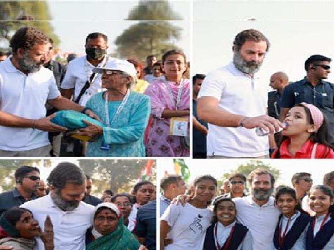 Bharat Jodo Yatra: Rahul Gandhi becomes a reassuring face for the country | Bharat Jodo Yatra: देशासाठी राहुल गांधी बनताहेत 'आश्वासक' चेहरा Bharat Jodo Yatra: Rahul Gandhi becomes a reassuring face for the country | Bharat Jodo Yatra: देशासाठी राहुल गांधी बनताहेत 'आश्वासक' चेहरा