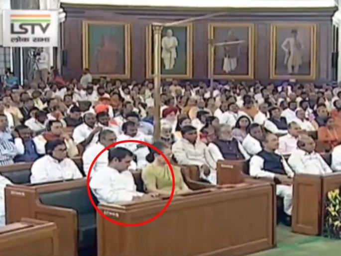 Rahul Gandhi Busy on mobile when President's address Parliament | राष्ट्रपतींच्या अभिभाषणादरम्यान राहुल गांधी होते मोबाइलवर बिझी Rahul Gandhi Busy on mobile when President's address Parliament | राष्ट्रपतींच्या अभिभाषणादरम्यान राहुल गांधी होते मोबाइलवर बिझी