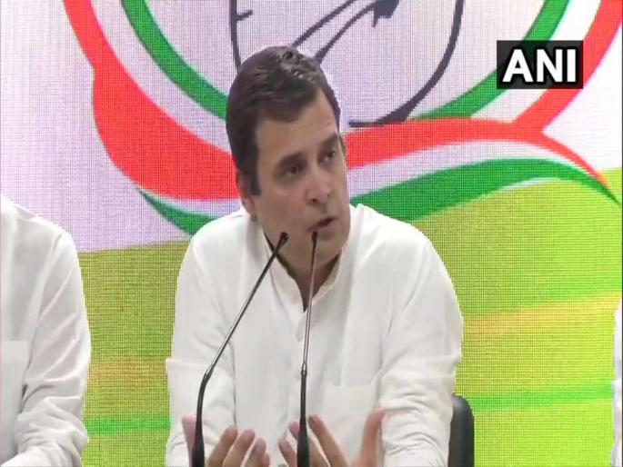 today people have clearly given their decision. I congratulate the PM and BJP -Rahul Gandhi | लोकसभा निवडणूक २०१९: काँग्रेस अध्यक्ष राहुल गांधी यांनी स्वीकारली पराभवाची जबाबदारी, दिला राजीनाम्याचा प्रस्ताव  today people have clearly given their decision. I congratulate the PM and BJP -Rahul Gandhi | लोकसभा निवडणूक २०१९: काँग्रेस अध्यक्ष राहुल गांधी यांनी स्वीकारली पराभवाची जबाबदारी, दिला राजीनाम्याचा प्रस्ताव