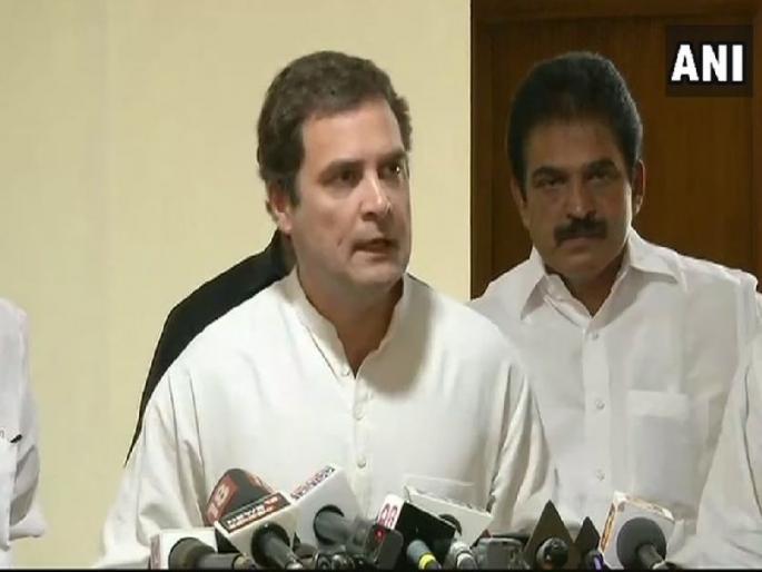 Kerala floods: Central government has not provided adequate assistance to the victims of Kerala, Rahul Gandhi attacks | Kerala Floods : केरळमधील पुरग्रस्तांना मोदी सरकारने पुरेशी मदत केली नाही , राहुल गांधींचा हल्ला Kerala floods: Central government has not provided adequate assistance to the victims of Kerala, Rahul Gandhi attacks | Kerala Floods : केरळमधील पुरग्रस्तांना मोदी सरकारने पुरेशी मदत केली नाही , राहुल गांधींचा हल्ला