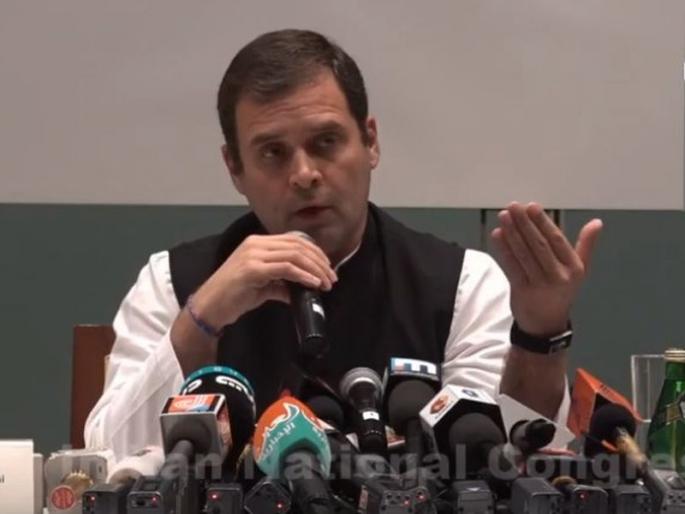 we will fight with full potential in Uttar Pradesh - Rahul Gandhi | सपा-बसपाने त्यांचा निर्णय घेतलाय, आम्ही उत्तर प्रदेशात पूर्ण क्षमतेने लढू - राहुल गांधी we will fight with full potential in Uttar Pradesh - Rahul Gandhi | सपा-बसपाने त्यांचा निर्णय घेतलाय, आम्ही उत्तर प्रदेशात पूर्ण क्षमतेने लढू - राहुल गांधी