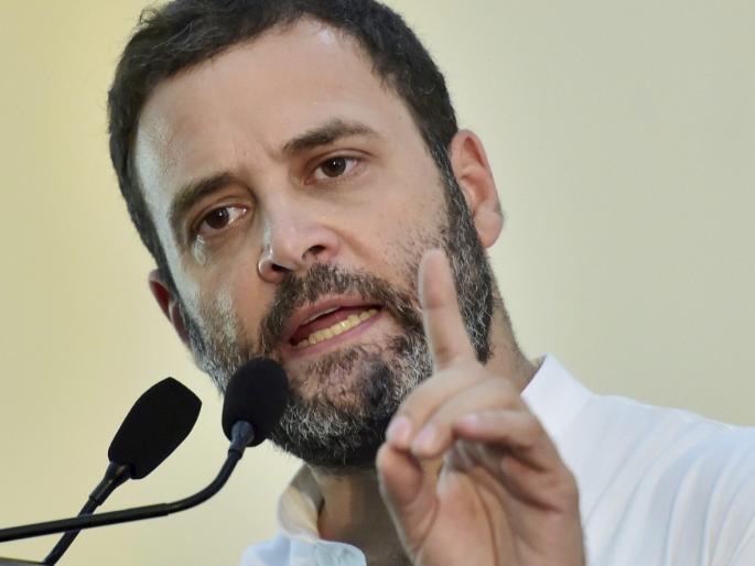 Gujarat elections will be one-way, BJP will be surprised - Rahul Gandhi | गुजरात निवडणूक एकतर्फी होईल, भाजपाला आश्चर्याचा धक्का बसेल - राहुल गांधी Gujarat elections will be one-way, BJP will be surprised - Rahul Gandhi | गुजरात निवडणूक एकतर्फी होईल, भाजपाला आश्चर्याचा धक्का बसेल - राहुल गांधी