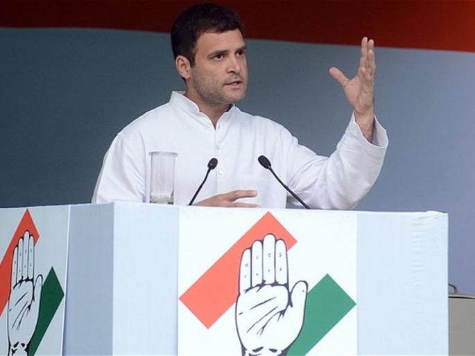 internal poll in shows that politics of dynasty still continues in congress | बाटली तीच, पेयही तेच internal poll in shows that politics of dynasty still continues in congress | बाटली तीच, पेयही तेच