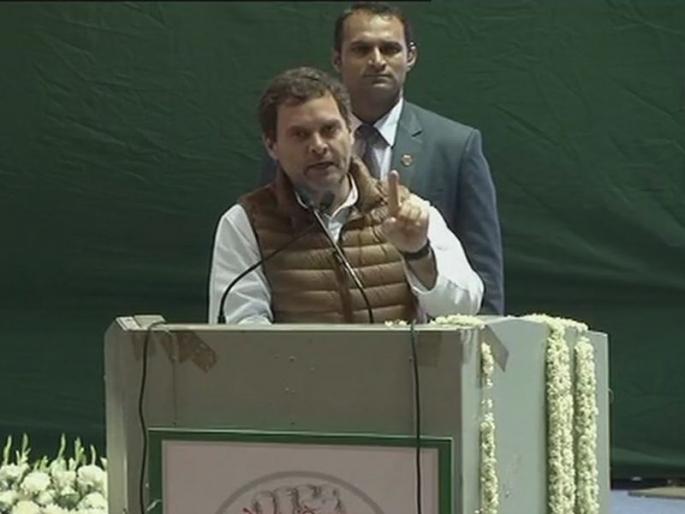 congress president rahul gandhi slams pm narendra modi bjp and rss | नरेंद्र मोदी डरपोक; राहुल गांधींचा पंतप्रधानांवर हल्लाबोल congress president rahul gandhi slams pm narendra modi bjp and rss | नरेंद्र मोदी डरपोक; राहुल गांधींचा पंतप्रधानांवर हल्लाबोल