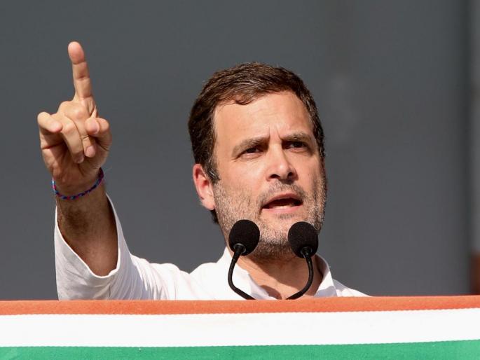 Lok sabha elections 2019 - We will reform GST, Says Rahul Gandhi | काँग्रेस सरकार आल्यास जीएसटीची पुनर्रचना करणार - राहुल गांधी Lok sabha elections 2019 - We will reform GST, Says Rahul Gandhi | काँग्रेस सरकार आल्यास जीएसटीची पुनर्रचना करणार - राहुल गांधी