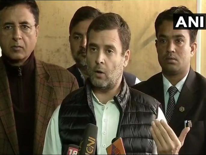 Jaitley smiled at me, but avoided giving answers - Rahul Gandhi | जेटलींनी मला शिवीगाळ केली, पण उत्तर देण्याचं टाळलं- राहुल गांधी Jaitley smiled at me, but avoided giving answers - Rahul Gandhi | जेटलींनी मला शिवीगाळ केली, पण उत्तर देण्याचं टाळलं- राहुल गांधी