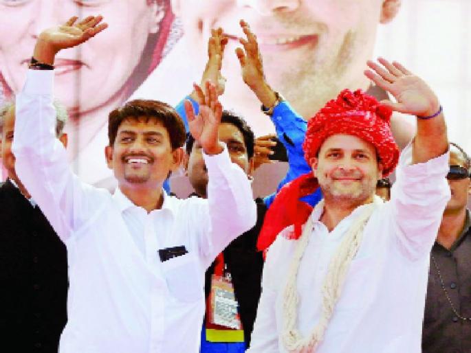 Modiji, speak a sentence about Jai Shah, in the big meeting Rahul Gandhi's PM | मोदीजी, जय शहाबद्दल एक वाक्य तरी बोला, भरगच्च सभेत राहुल गांधी यांचा पंतप्रधानांना टोला Modiji, speak a sentence about Jai Shah, in the big meeting Rahul Gandhi's PM | मोदीजी, जय शहाबद्दल एक वाक्य तरी बोला, भरगच्च सभेत राहुल गांधी यांचा पंतप्रधानांना टोला