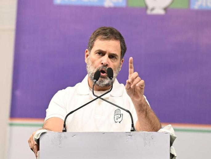 Rahul Gandhi delivered harsh words to party leaders at Gujarat Congress event in Ahmedabad | १०,१५, २०, ३० जणांना पक्षाबाहेर हाकलायला हवं; गुजरात काँग्रेस बैठकीत राहुल गांधी संतापले Rahul Gandhi delivered harsh words to party leaders at Gujarat Congress event in Ahmedabad | १०,१५, २०, ३० जणांना पक्षाबाहेर हाकलायला हवं; गुजरात काँग्रेस बैठकीत राहुल गांधी संतापले