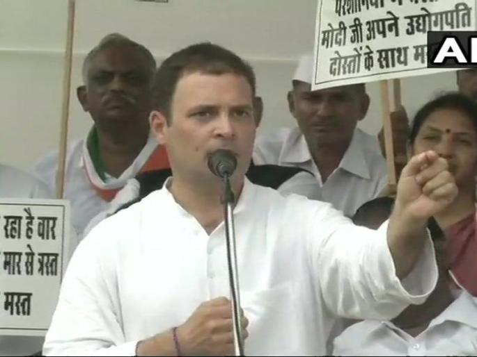 Bharat Bandh congress president rahul gandhi slams narendra modi government over fuel price hike | Bharat Bandh: पेट्रोल, डिझेलच्या वाढत्या दरांवर मोदी मूग गिळून गप्प- राहुल गांधी Bharat Bandh congress president rahul gandhi slams narendra modi government over fuel price hike | Bharat Bandh: पेट्रोल, डिझेलच्या वाढत्या दरांवर मोदी मूग गिळून गप्प- राहुल गांधी