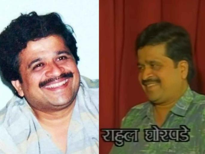 music composer Rahul Ghorpade passes away took his last breath at the age of 66 in pune | प्रसिद्ध संगीतकार राहुल घोरपडे यांचं निधन, वयाच्या ६६ व्या वर्षी घेतला अखेरचा श्वास music composer Rahul Ghorpade passes away took his last breath at the age of 66 in pune | प्रसिद्ध संगीतकार राहुल घोरपडे यांचं निधन, वयाच्या ६६ व्या वर्षी घेतला अखेरचा श्वास