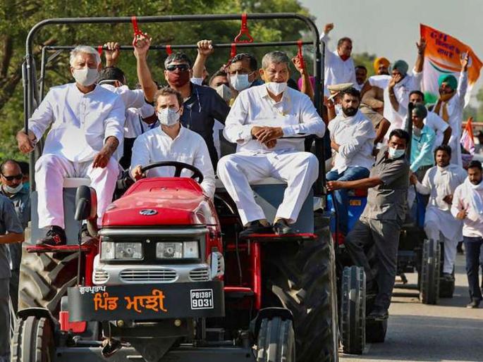 Rahul Gandhi Brings Congress Tractor Rally Into Haryana Amid High Drama | शेती बचाव यात्रा: हरयाणा सीमेवर नाट्यमय घडामोडी; राहुल गांधी यांना अखेर राज्यात प्रवेश Rahul Gandhi Brings Congress Tractor Rally Into Haryana Amid High Drama | शेती बचाव यात्रा: हरयाणा सीमेवर नाट्यमय घडामोडी; राहुल गांधी यांना अखेर राज्यात प्रवेश