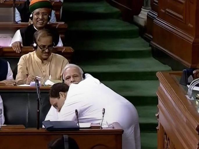 Rahul Gandhis hug was not spontaneous it was pre planned | राहुल गांधींची ‘ती’ मिठी उत्स्फूर्त नव्हे, पूूर्वनियोजितच! Rahul Gandhis hug was not spontaneous it was pre planned | राहुल गांधींची ‘ती’ मिठी उत्स्फूर्त नव्हे, पूूर्वनियोजितच!