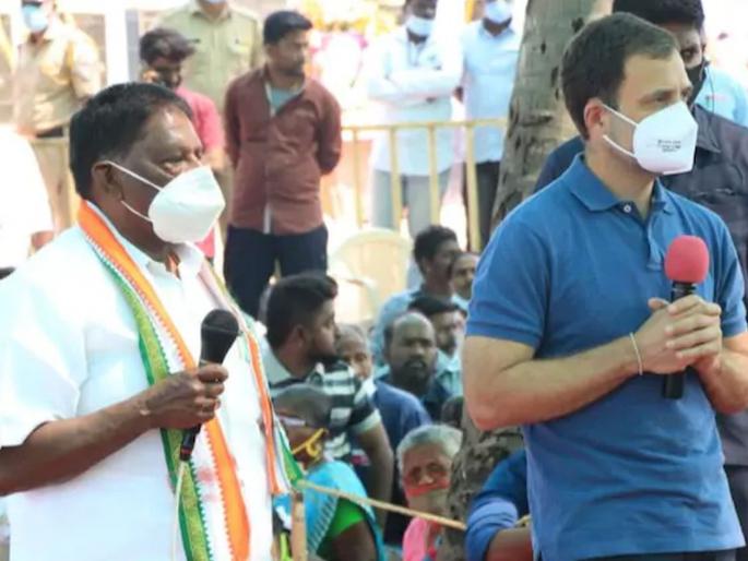 Fisherwoman complains to Rahul Gandhi Puducherry CM tells him shes praising government | VIDEO: ...अन् काँग्रेसच्या मुख्यमंत्र्यानं राहुल गांधींना उभ्या उभ्या गंडवले; शेकडो लोक पाहतच राहिले Fisherwoman complains to Rahul Gandhi Puducherry CM tells him shes praising government | VIDEO: ...अन् काँग्रेसच्या मुख्यमंत्र्यानं राहुल गांधींना उभ्या उभ्या गंडवले; शेकडो लोक पाहतच राहिले