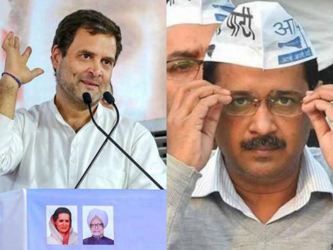 "They don't understand the difference between Guar and Turi. Criticism of Kejriwal and Rahul Gandhi." | "यांना तर गवार आणि तुरीमधला फरक समजत नाही, केजरीवाल आणि राहुल गांधींवर बोचरी टीका’’ "They don't understand the difference between Guar and Turi. Criticism of Kejriwal and Rahul Gandhi." | "यांना तर गवार आणि तुरीमधला फरक समजत नाही, केजरीवाल आणि राहुल गांधींवर बोचरी टीका’’