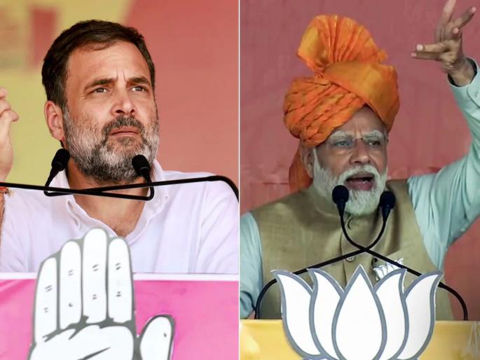 Ready to hold talks with Prime Minister on any platform, 'India' alliance storm is coming: Rahul Gandhi | पंतप्रधानांशी कोणत्याही व्यासपीठावर चर्चेस तयार, ‘इंडिया’ आघाडीचे वादळ येत आहे : राहुल गांधी Ready to hold talks with Prime Minister on any platform, 'India' alliance storm is coming: Rahul Gandhi | पंतप्रधानांशी कोणत्याही व्यासपीठावर चर्चेस तयार, ‘इंडिया’ आघाडीचे वादळ येत आहे : राहुल गांधी
